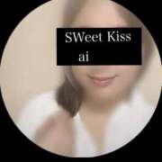 ヒメ日記 2026/08/08 21:19 投稿 あい sweet kiss