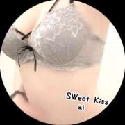 ヒメ日記 2026/08/12 09:50 投稿 あい sweet kiss