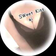 あい 感謝／シフト sweet kiss