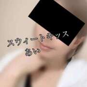 ヒメ日記 2026/08/18 23:59 投稿 あい sweet kiss