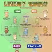 ヒメ日記 2026/08/23 20:54 投稿 あい sweet kiss