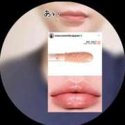 ヒメ日記 2026/08/30 15:39 投稿 あい sweet kiss