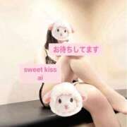 ヒメ日記 2026/09/09 00:21 投稿 あい sweet kiss
