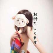 ヒメ日記 2026/09/09 13:09 投稿 あい sweet kiss