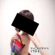 ヒメ日記 2026/09/12 16:49 投稿 あい sweet kiss
