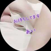 ヒメ日記 2026/09/21 10:13 投稿 あい sweet kiss