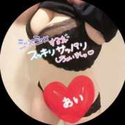 ヒメ日記 2026/10/05 11:56 投稿 あい sweet kiss