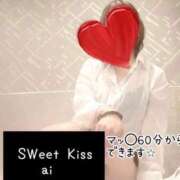 ヒメ日記 2026/10/10 23:09 投稿 あい sweet kiss