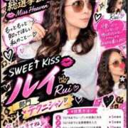 ヒメ日記 2026/10/12 09:49 投稿 あい sweet kiss