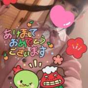 ヒメ日記 2025/01/02 11:01 投稿 あみ 秋葉原コスプレ学園(AKG)