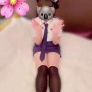 ヒメ日記 2025/01/31 08:01 投稿 あみ 秋葉原コスプレ学園(AKG)