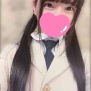 ヒメ日記 2025/02/08 16:26 投稿 あみ 秋葉原コスプレ学園(AKG)