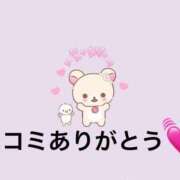 ヒメ日記 2025/02/21 22:42 投稿 あみ 秋葉原コスプレ学園(AKG)