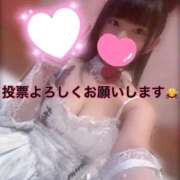 ヒメ日記 2025/11/03 19:21 投稿 あみ 秋葉原コスプレ学園(AKG)