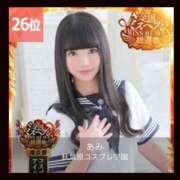 ヒメ日記 2025/11/14 21:21 投稿 あみ 秋葉原コスプレ学園(AKG)