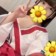 ヒメ日記 2026/01/02 11:31 投稿 あみ 秋葉原コスプレ学園(AKG)