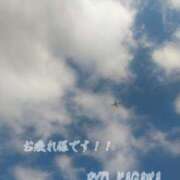 ヒメ日記 2024/12/18 17:30 投稿 賀川 りょう 30代40代50代と遊ぶなら博多人妻専科24時