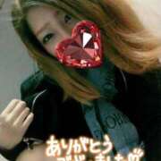 ヒメ日記 2025/01/19 16:45 投稿 賀川 りょう 30代40代50代と遊ぶなら博多人妻専科24時