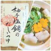 ヒメ日記 2025/01/21 22:12 投稿 賀川 りょう 30代40代50代と遊ぶなら博多人妻専科24時