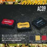 ヒメ日記 2025/04/06 19:01 投稿 賀川 りょう 30代40代50代と遊ぶなら博多人妻専科24時