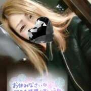 ヒメ日記 2025/04/25 03:45 投稿 賀川 りょう 30代40代50代と遊ぶなら博多人妻専科24時