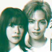 ヒメ日記 2025/05/21 08:44 投稿 賀川 りょう 30代40代50代と遊ぶなら博多人妻専科24時