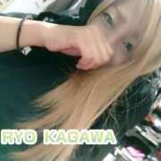 ヒメ日記 2025/08/12 17:36 投稿 賀川 りょう 30代40代50代と遊ぶなら博多人妻専科24時