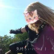 ヒメ日記 2025/08/20 20:39 投稿 賀川 りょう 30代40代50代と遊ぶなら博多人妻専科24時