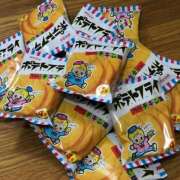 ヒメ日記 2025/10/05 23:20 投稿 賀川 りょう 30代40代50代と遊ぶなら博多人妻専科24時