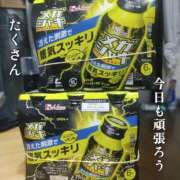 ヒメ日記 2025/10/15 10:36 投稿 賀川 りょう 30代40代50代と遊ぶなら博多人妻専科24時