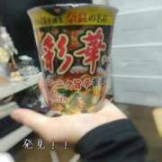 ヒメ日記 2025/10/23 19:15 投稿 賀川 りょう 30代40代50代と遊ぶなら博多人妻専科24時