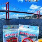 ヒメ日記 2025/10/24 17:11 投稿 賀川 りょう 30代40代50代と遊ぶなら博多人妻専科24時