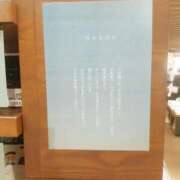 ヒメ日記 2025/10/31 13:05 投稿 賀川 りょう 30代40代50代と遊ぶなら博多人妻専科24時
