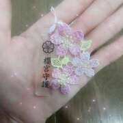 ヒメ日記 2025/11/03 23:45 投稿 賀川 りょう 30代40代50代と遊ぶなら博多人妻専科24時