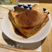 ヒメ日記 2025/11/08 14:14 投稿 賀川 りょう 30代40代50代と遊ぶなら博多人妻専科24時