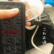 ヒメ日記 2025/11/09 23:15 投稿 賀川 りょう 30代40代50代と遊ぶなら博多人妻専科24時