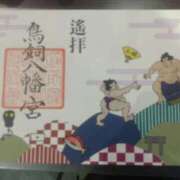 ヒメ日記 2025/11/17 21:10 投稿 賀川 りょう 30代40代50代と遊ぶなら博多人妻専科24時