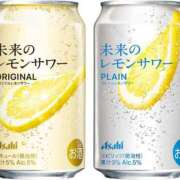 ヒメ日記 2025/11/23 20:45 投稿 賀川 りょう 30代40代50代と遊ぶなら博多人妻専科24時