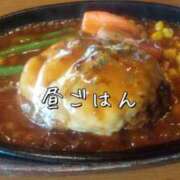 ヒメ日記 2025/12/17 16:35 投稿 賀川 りょう 30代40代50代と遊ぶなら博多人妻専科24時