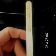 ヒメ日記 2025/12/19 16:23 投稿 賀川 りょう 30代40代50代と遊ぶなら博多人妻専科24時