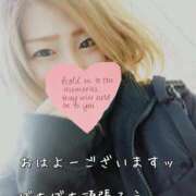 ヒメ日記 2025/12/20 08:11 投稿 賀川 りょう 30代40代50代と遊ぶなら博多人妻専科24時
