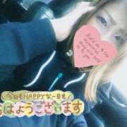 ヒメ日記 2025/12/21 07:35 投稿 賀川 りょう 30代40代50代と遊ぶなら博多人妻専科24時