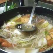 ヒメ日記 2025/12/22 23:09 投稿 賀川 りょう 30代40代50代と遊ぶなら博多人妻専科24時