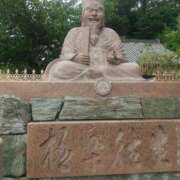 ヒメ日記 2025/12/23 22:07 投稿 賀川 りょう 30代40代50代と遊ぶなら博多人妻専科24時