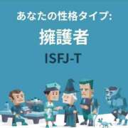 ヒメ日記 2025/12/30 13:35 投稿 賀川 りょう 30代40代50代と遊ぶなら博多人妻専科24時