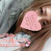 ヒメ日記 2025/12/31 08:17 投稿 賀川 りょう 30代40代50代と遊ぶなら博多人妻専科24時