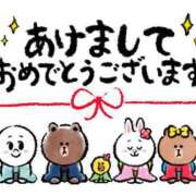 ヒメ日記 2026/01/01 10:22 投稿 賀川 りょう 30代40代50代と遊ぶなら博多人妻専科24時