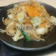 ヒメ日記 2026/01/02 14:27 投稿 賀川 りょう 30代40代50代と遊ぶなら博多人妻専科24時