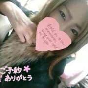 ヒメ日記 2026/01/02 20:59 投稿 賀川 りょう 30代40代50代と遊ぶなら博多人妻専科24時