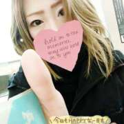 ヒメ日記 2026/01/07 09:00 投稿 賀川 りょう 30代40代50代と遊ぶなら博多人妻専科24時